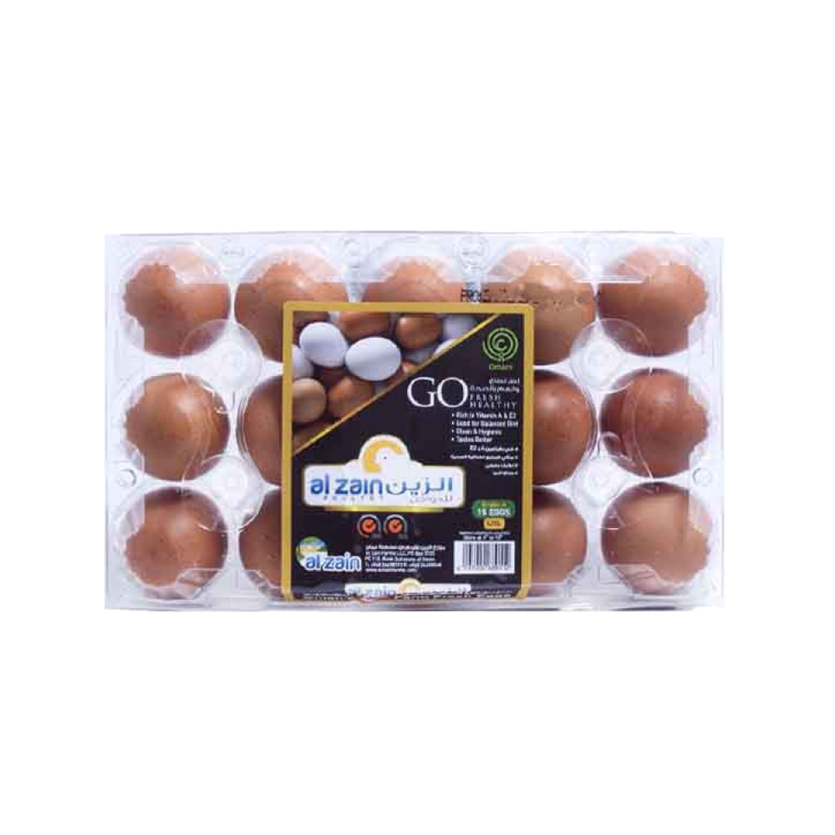 Alzain Brown Eggs Large 15 Pieces