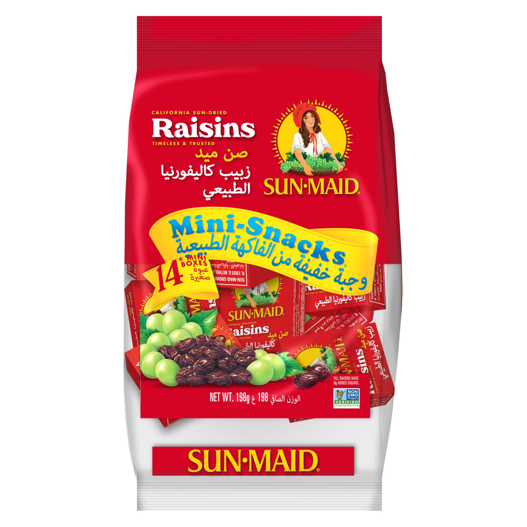 SunMaid California Sun Dried Raisins Mini Snacks (Kishmish) 198g