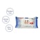 Pigeon Baby Wipes Moist Cloth 70 Sheet