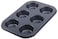 Blackstone Best Cupcake Baking Pan 6 Cup Non-Stick Muffin Tray Grey&hellip;