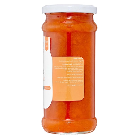 Jammies Carrot Jam - 430 gram