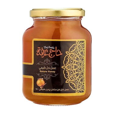حاج عرفة عسل نحل طبيعي - 500 جم