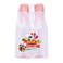 Safari Water Bottle 600ml x 2