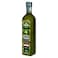 Nayar Syria Extra Virgin Olive Oil 500ml