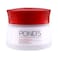 Ponds Age Miracle Wrinkle Corrector SPF18 Day Cream 50GM