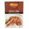Shan Chicken Tikka Masala 50g