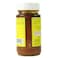 بريا مخلل مانغو مقطع  300 غرام