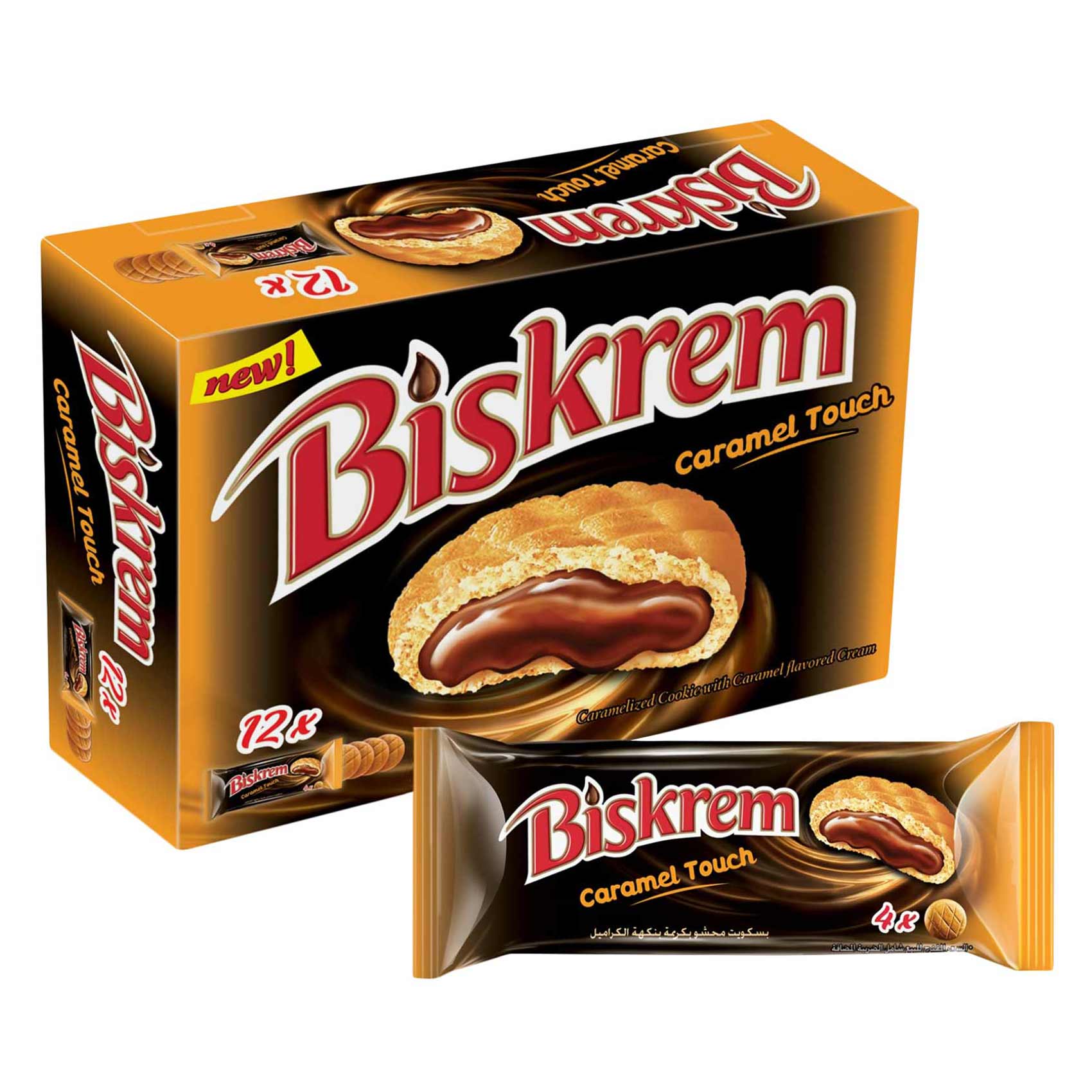 Buy Biskrem Caramel Cookies 36gx12 Online | Carrefour KSA