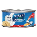 Buy Almarai Low Fat Cheddar Cheese 113g in Saudi Arabia