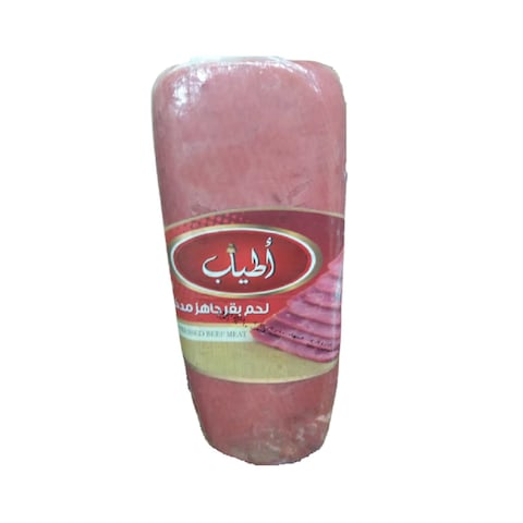 لحم مدخن من أطياب