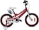 ITG Mogoo Rayon Junior Kids Bike 2.0 16Inch, Red