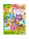 Crayola 288-Pages Epic Book Of Awesome For Kids