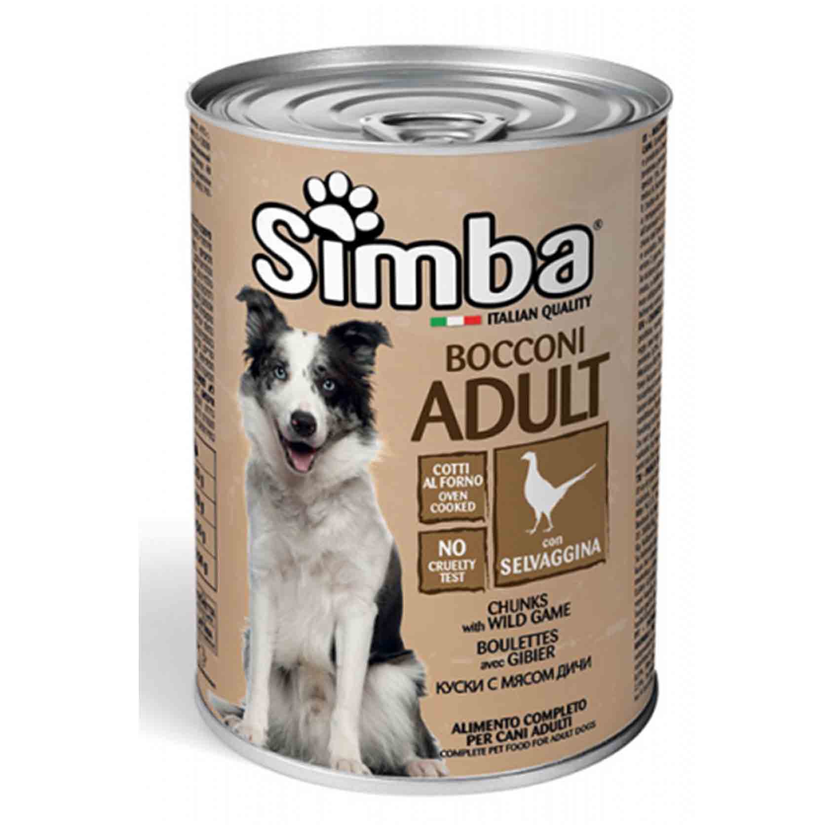 Simba Chunks With Wild Game Dog Food 1230g Online | Carrefour Kenya