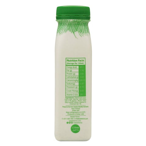 Balade Farms Mint Ayran Laban Drink 225ml