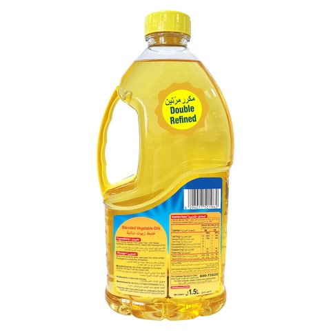 Carrefour Double Refined Cooking And Frying Oil 1.5L Pack of 2