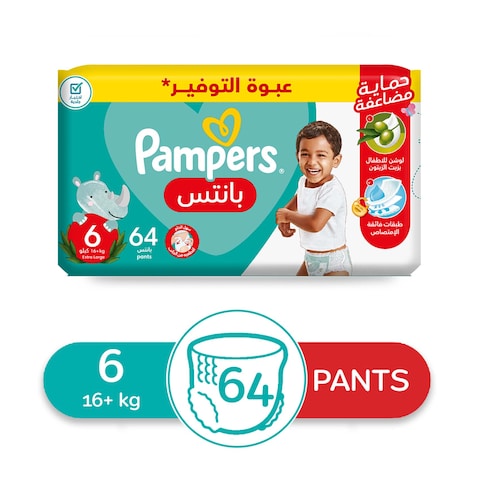 Pampers Pants - Size 6 - 64 Diapers