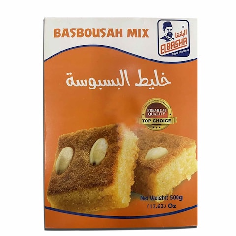 Elbasha Basbousa Mix 500 Gram