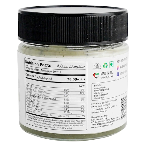 365 Cookies And Cream Spread 200g