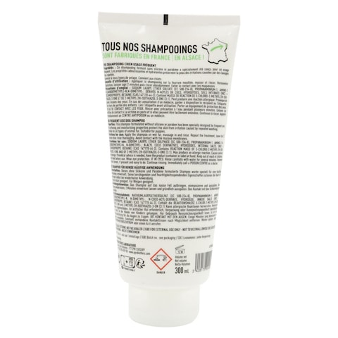 Agrobiothers Vetocanis Aloe Vera Shampoo For Dog 300ml