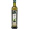 Rahma Extra Virgin Olive Oil 500ml