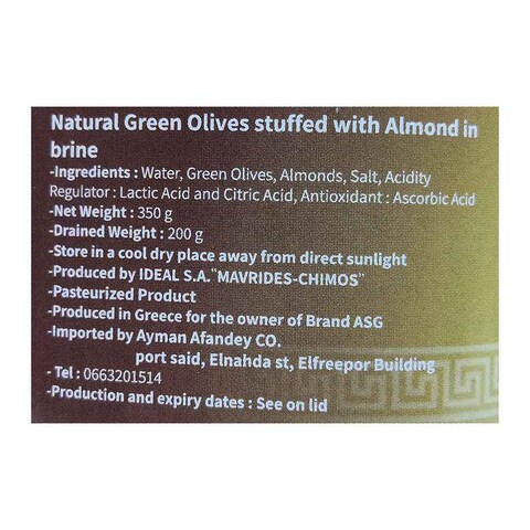Altahya Green Olive Stuffed With Almond - 350 Gram