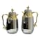 Home Maker Tea And Coffee Vacuum Flask QBC-CC95 Silver And Gold 700ml+1L 2 PCS