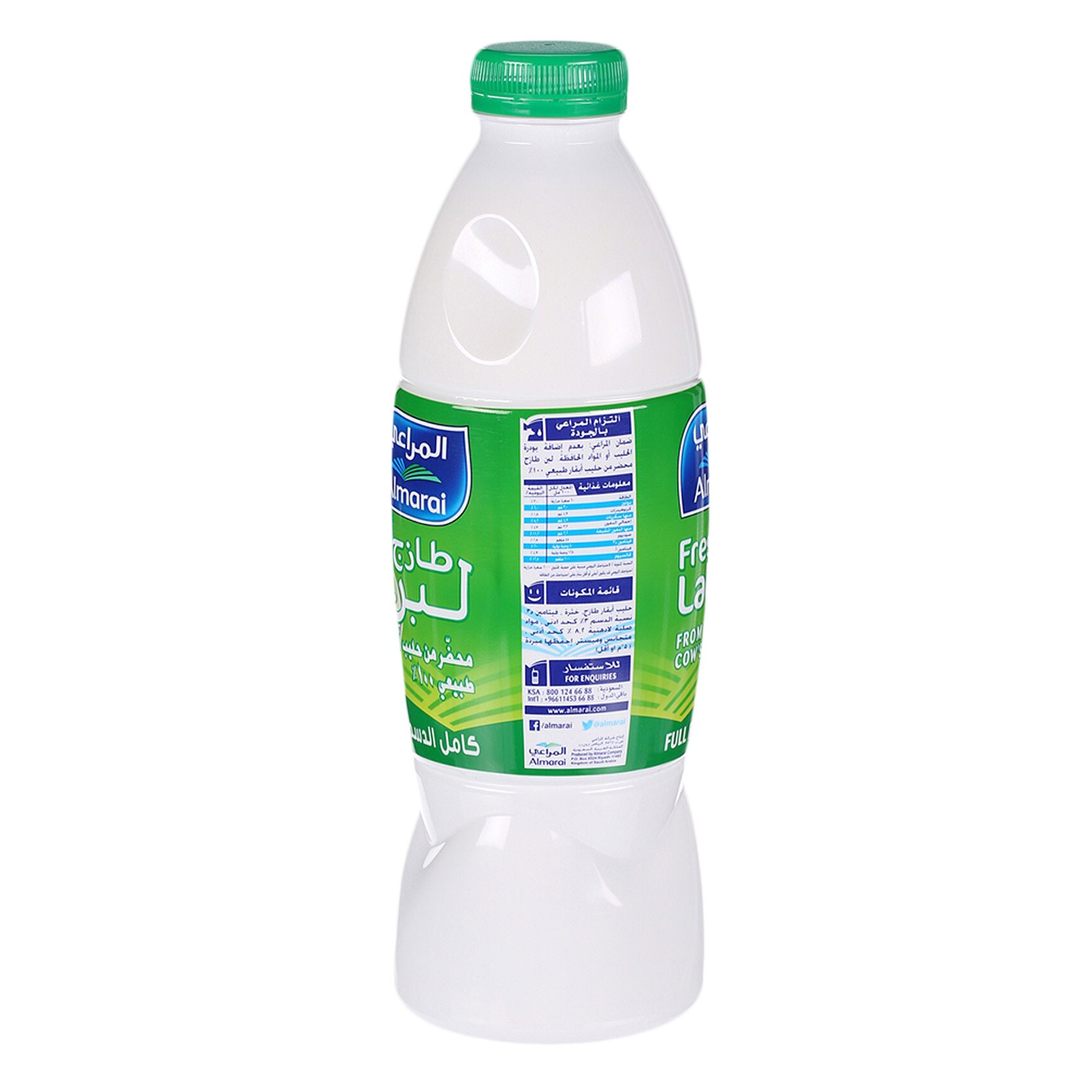 Almarai Fresh Laban Full Fat 1 Liter product thumbnail 2