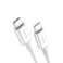 Ugreen USB 2.0 C M/M ABS Cover 2m - White