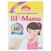 Morinaga BF-Mama for Pregnant &amp; Lactating Women Vanilla 200 gr