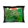 Sunbulah Broad Beans 450g