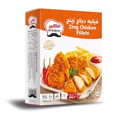Al Kabeer Zing Chicken Fillets 465g
