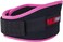 Max Strength Weight Lifting Belt, Weight Lifting Belt Gym Training Back Support