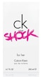 Calvin Klein C.K. One Fork Women's Perfume 200ml