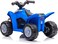 Lovely Baby LB 733 Kids Ride On Cars 4-Wheelers Quad Bike Motorized Cars, Drive Electric Truck, Ride On Toys With LED Lights, Blue