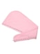 Generic Towel Shower Cap Pink 64 X 25cm