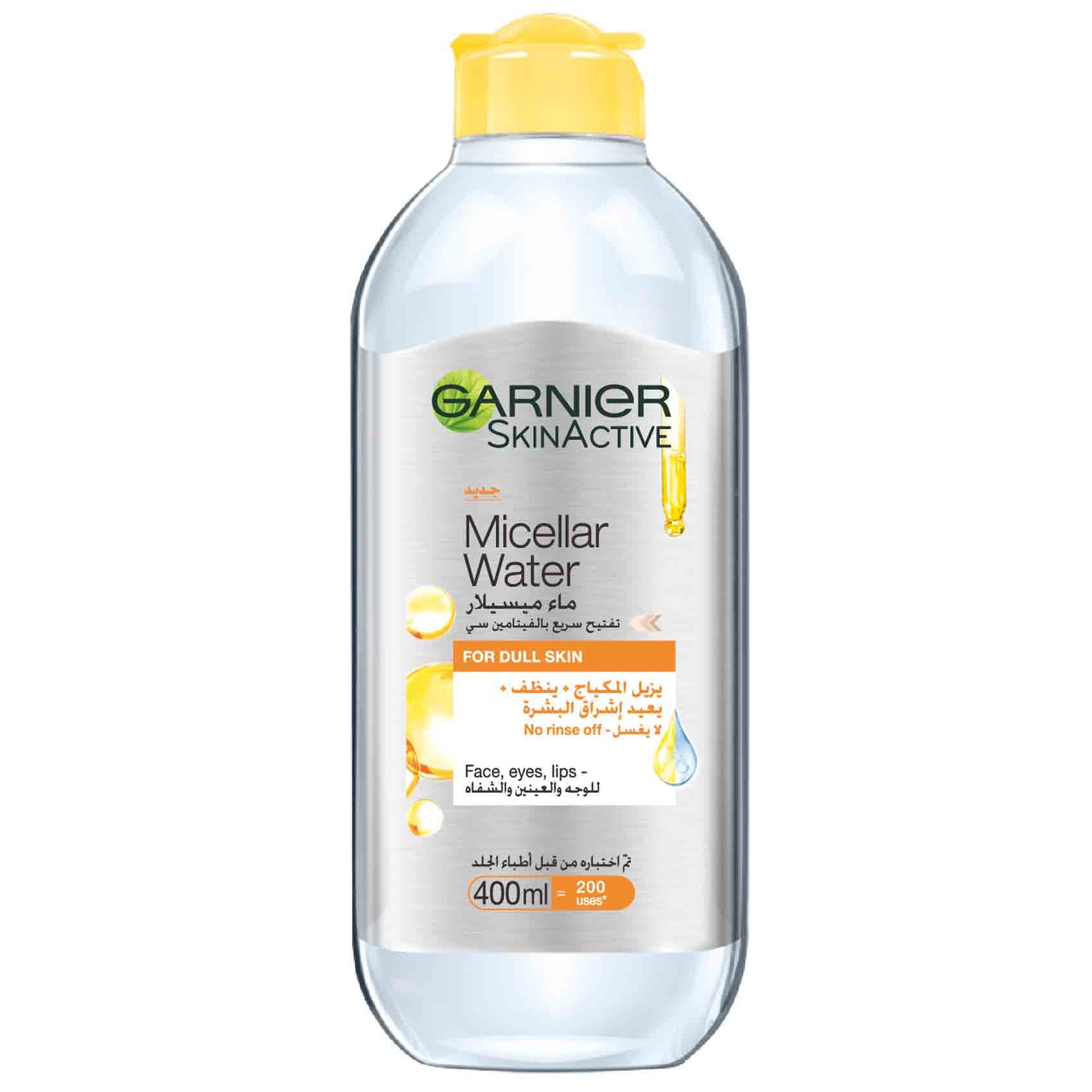 Garnier Micellar Cleansing Water With Vitamin C 400 Ml