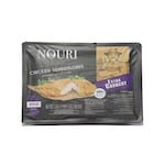 نوري ناجتس دجاج - 420 جرام