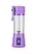 Everrich Electric Blender And Portable Juicer Cup TYW-10 Purple