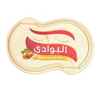 Buy El Bawadi Halawa with Hazelnut - 300 gram in Egypt