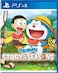Doraemon: Story of Seasons (r2) - PlayStation 4