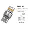 7443 23smd Amber Bulbs For Reverse Lights, Brake, Signal, Parking Lights