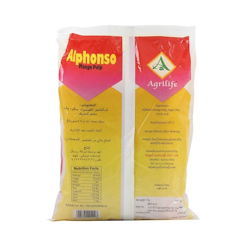 Agrilife Frozen Alphonso Mango Pulp 1kg