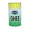 Brookside Superfine Ghee 1kg