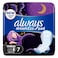 Always Dreamzz Maxi Thick With Wings 7 Count
