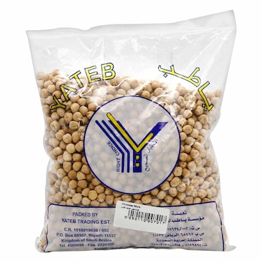 Yateb Chickpeas Whole 1kg