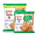 Buy Sadia Frozen Tenderized Chicken Breast 2kg +1kg in UAE