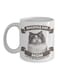 muGGyz Printed Ceramic Coffee Mug White