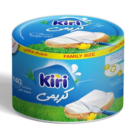 Kiri Triangle Cheese - 40 Pieces