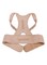 Generic - Energizing Posture Support XXL