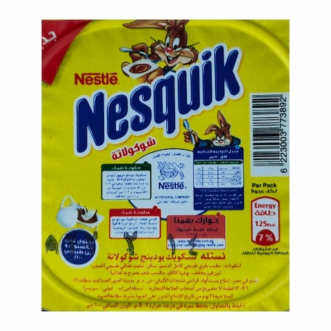 Nesquik Chocolate Pudding - 100 gram - 4 Count